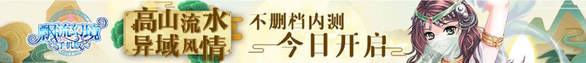 宁国市娱乐网